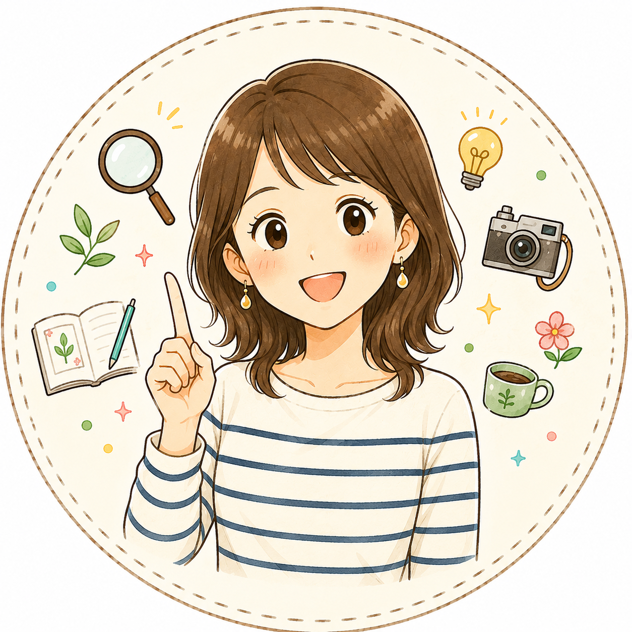 いろいろ発見記